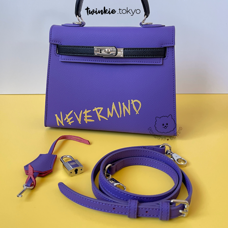 BTS Jimin NEVERMIND Genuine Leather Handbag Cross-Body — Twinkie.Tokyo